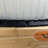 Кронштейн центральный заднего бампера zeekr 009