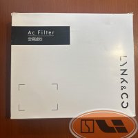 Фильтр салонный Zeekr X / 007