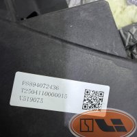 Фара передняя правая zeekr 9X