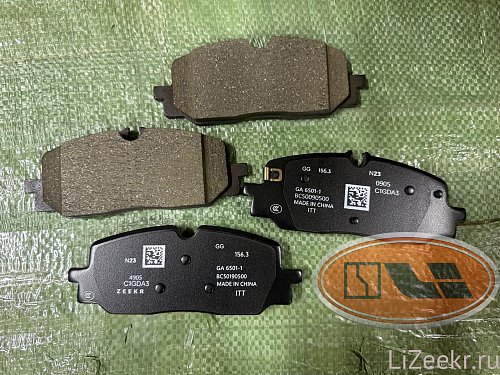 Колодки задние zeekr 001