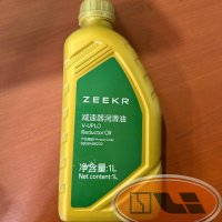 Масло заднего редуктора zeekr 9x V-uplo