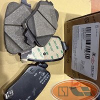Колодки тормозные задние zeekr 007