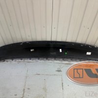 Накладка нижняя заднего бампера zeekr 001 rest