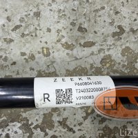 Привод задний правый Zeekr 001\009 новый