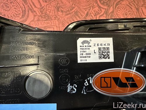 Задний правый фонарь Zeekr 001