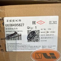 Проводка переднего бампера zeekr 9X