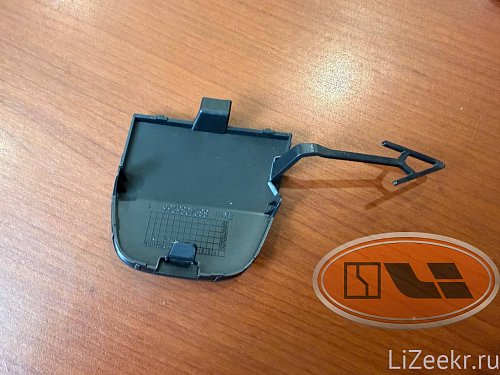 Заглушка заднего бампера zeekr 9X