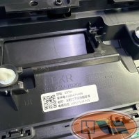 Накладка двери зад левая zeekr 9X черная с хром