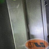 Накладка порога левая zeekr 9X