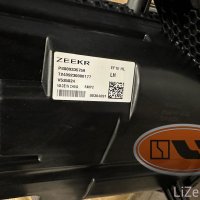 Фара передняя левая zeekr 009