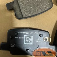 Тормозные колодки задние Zeekr X