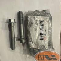 Болт задней подвески М14*85 zeekr 001/009