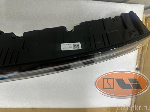 Фонарь задний Lixiang L6 PRO 20pin