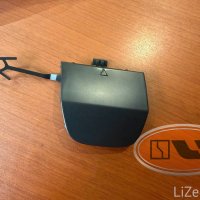 Заглушка заднего бампера zeekr 9X