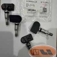 Датчик давления шин zeekr 9X