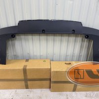 Нижняя часть заднего бампера Zeekr 9X