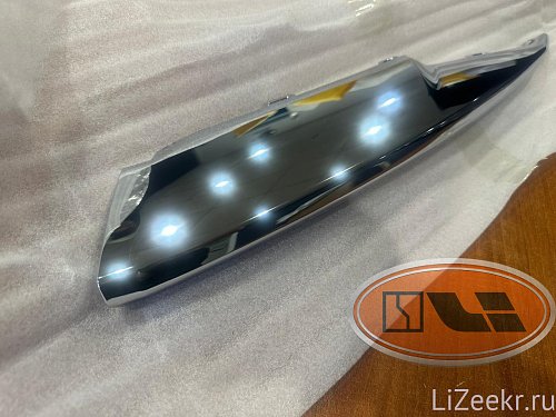 Накладка бампера нижняя левая zeekr 009