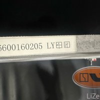 Радиатор zeekr X