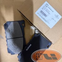 Колодки передние zeekr akebono