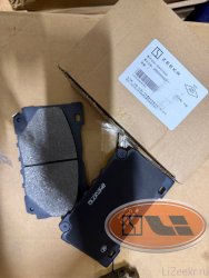 Колодки передние zeekr akebono