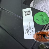 Фара передняя левая zeekr 9X