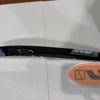 Ресница нижняя RH zeekr 9X хром