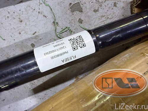 Привод задний левый zeekr 9X 4 pis