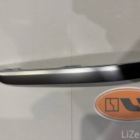 Ресница нижняя RH zeekr 9X серебро