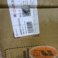 Крыло правое zeekr 007 оригинал