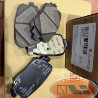 Колодки тормозные задние zeekr 007