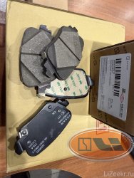 Колодки тормозные задние zeekr 007