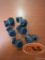 Парктроник центральный zeekr 001 rest