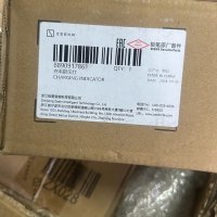 Кнопка порта медленной зарядки передняя zeekr 001