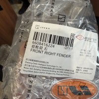 Расширитель переднего крыла правый zeekr 9X