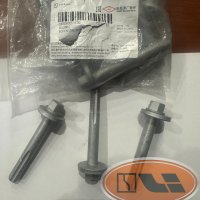 Шайба развального болта zeekr 001\009\X