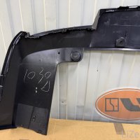 Нижняя часть заднего бампера Zeekr 9X